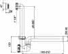 Kondensat-Siphon 136, 1 1/4" x DN 40