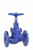 KSB Flanschen-Absperrventil BOA-H GJS-400-18-LT, PN16 DN 20, Grundausführg