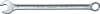 Ringmaulschlüssel 7 XL SW 30mm L.480mm Form A