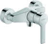 DU B.2 Brausethermostat Aufputz Keramikm ischsystem, Chrom HG