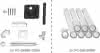 BOSCH Abgas-Standardpaket BOPA FC31 Schacht starr, 60/100, 10m, RLU