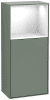 VB Seitenschränke Finion G510GF 418x936x 270mm Eckig Olive Matt Lacquer