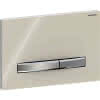 GE Sigma50 BetPl., eckig, 2-Mengen-Sp. chrom glzd/sandgrau Glas/chr gebü., Etc