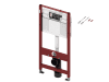 TECEbase WC-Modul mit Base-Spülkasten, BH 1120 mm