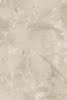 Roth Designplatte Vipanel Marmor Beige 2550x1500x3