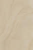 Roth Designplatte Vipanel Stein Beige 2550x1500x3