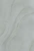 Roth Designplatte Vipanel Stein Grau 2550x1500x3