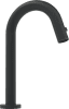 HA EHM WT-Batt. HANSANOVA 5091 Ausld. 131 mm DN15 Matt-Schwarz