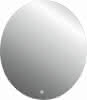 SCALIDO-Leuchtspiegel LED-SCR2 rund mit Hintergrundbel./Lichtw./Schalter 1200mm
