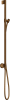 HG Brausestange Axor One mit Wandanschluss u.Brauseschlauch BBR
