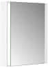KE SPS Somaris 14501 li. VB 600x710x128mm weiß matt