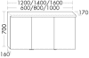 BB Spiegelschrank (SPQK080) Sys30, 170x800x700, PG1