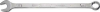 Ringmaulschlüssel 600 LG SW 30mm L.510mm ext.lang