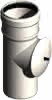 SEM Kontroll Rohr PP uni DN  80 