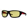 Schutzbrille PERFORMANCE gelb 