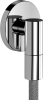 HG Wandanschluss Axor Wall outlet Fine rund G1/2" chrom