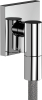 HG Wandanschluss Axor Wall outlet Fine eckig G1/2" chrom