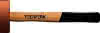 Kupferhammer Kopf-G.500g Hickory TECWERK