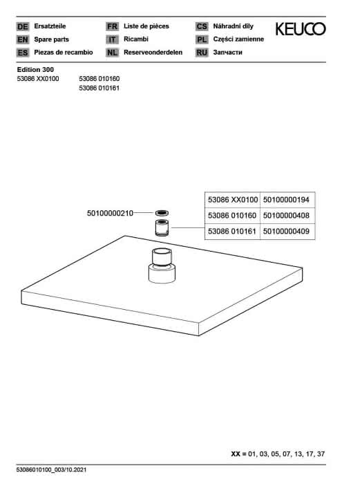 99901436705 #3